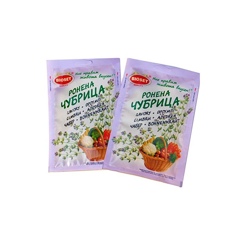 Bulgarian Savory - Crushed Savory -2 pk (Crushed savory)