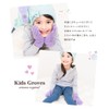 Arisana Kids' Knitted Gloves, Girls, Five-Fingered, Juniors, Fleece-Lined, Solid Colors,