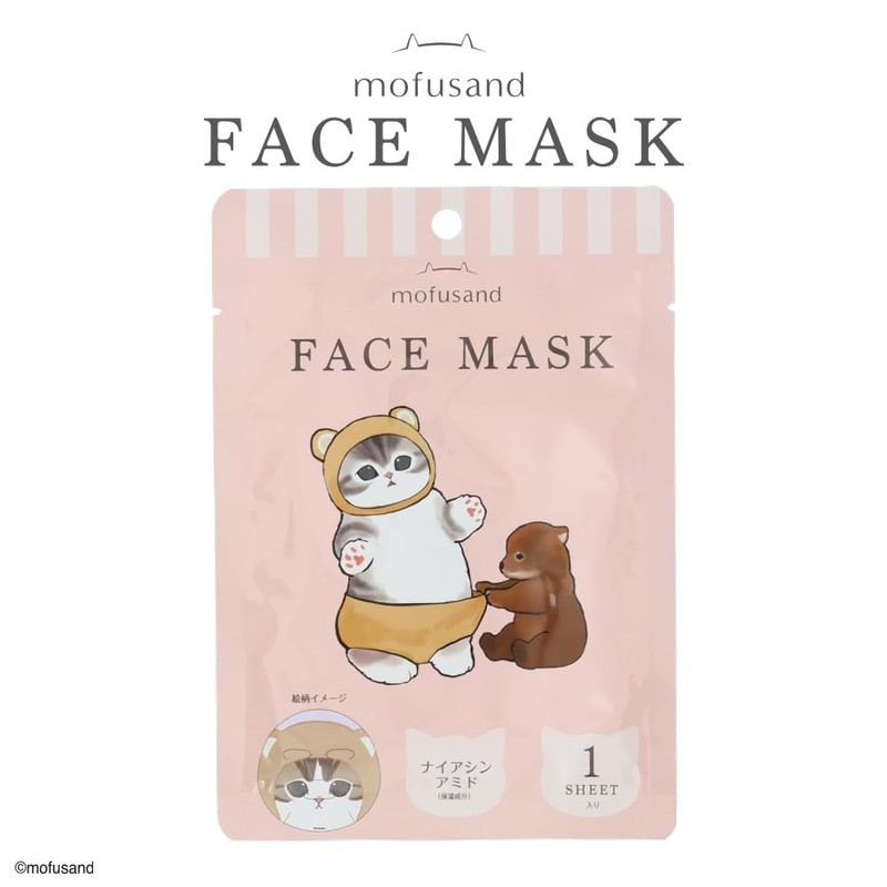 Shobido Moff Sand, Face Mask, 1 Piece, Serum Volume, 0.7