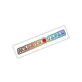 Made In Japan Decal CAR Truck Window Windshield Oil Slick Holographic Bumper Sticker Boost Low JDM Funny Slammed (32" x 4")