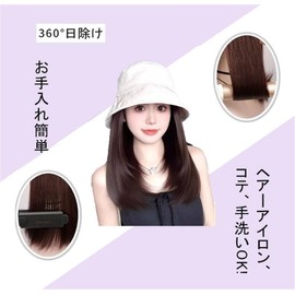Wigs with Hat, Women's Wig, Hat Wig, Integrated Hat, Hat with Hair, Bucket Hat, Neckline Wig, Small Face Effect, Half Wig, Wig, Cute, Small Face Effect, Sun Protection, Heat Resistant, Breathable, For