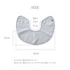 EMOKA Imabari Towel Round Neck, classic grey
