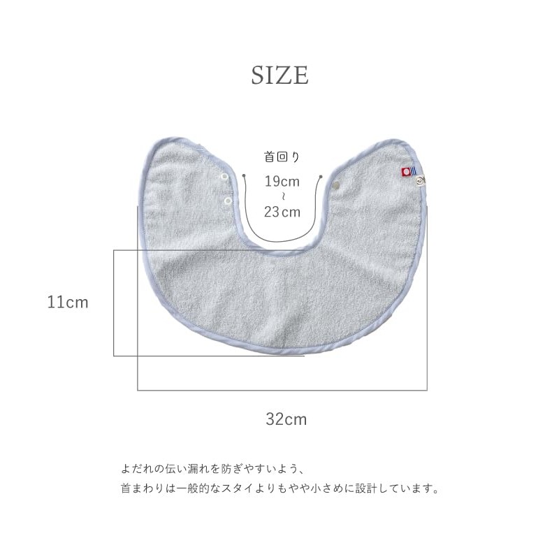 EMOKA Imabari Towel Round Neck, classic grey