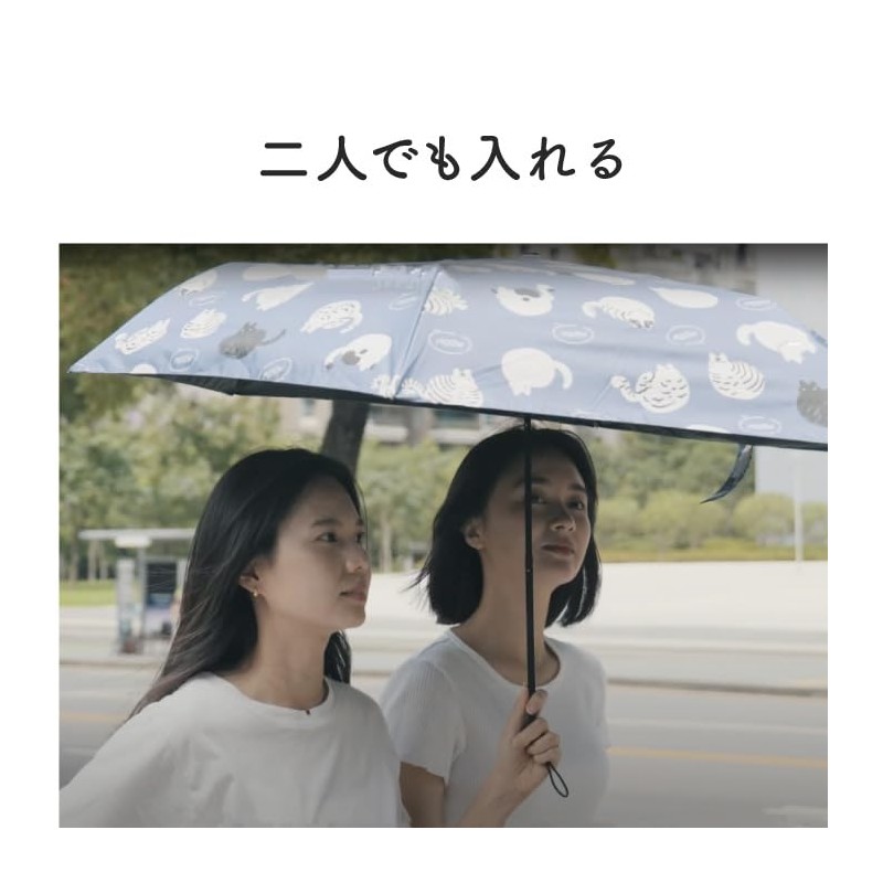 F-SEASONS M5 Large but Light Carbon Rib, Parasol, Folding Umbrella,