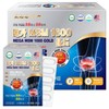 USA Mega MSM 1600 Gold 120 tablets (4 months) MSM
