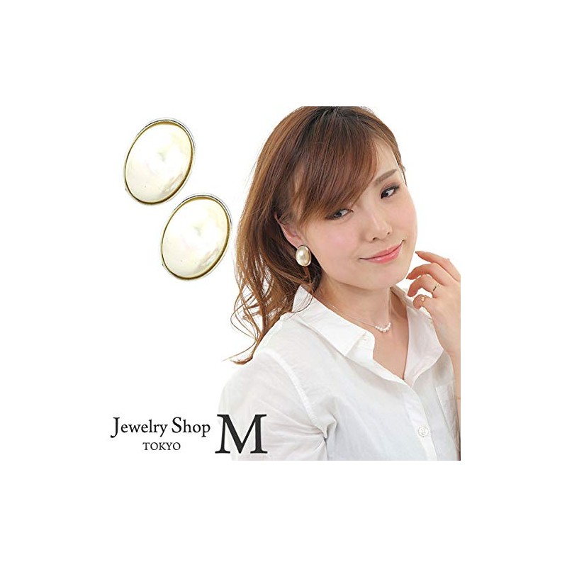 Jewelry Shop M e0101 Pearl, Oval Simple Earrings, Pearl