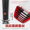 PureSino Extractor Broken Bolt Remover, Set of 6, Reverse Tap