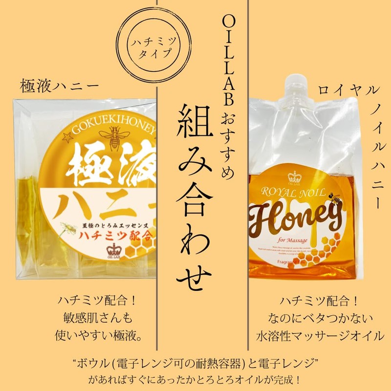 GOKUEKI Stick - 1 Case (0.4 fl oz (10 ml)