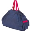Marna (Marna) Shupatto Compact Bag L (Navy) Shupatto One-Pull Collapsible