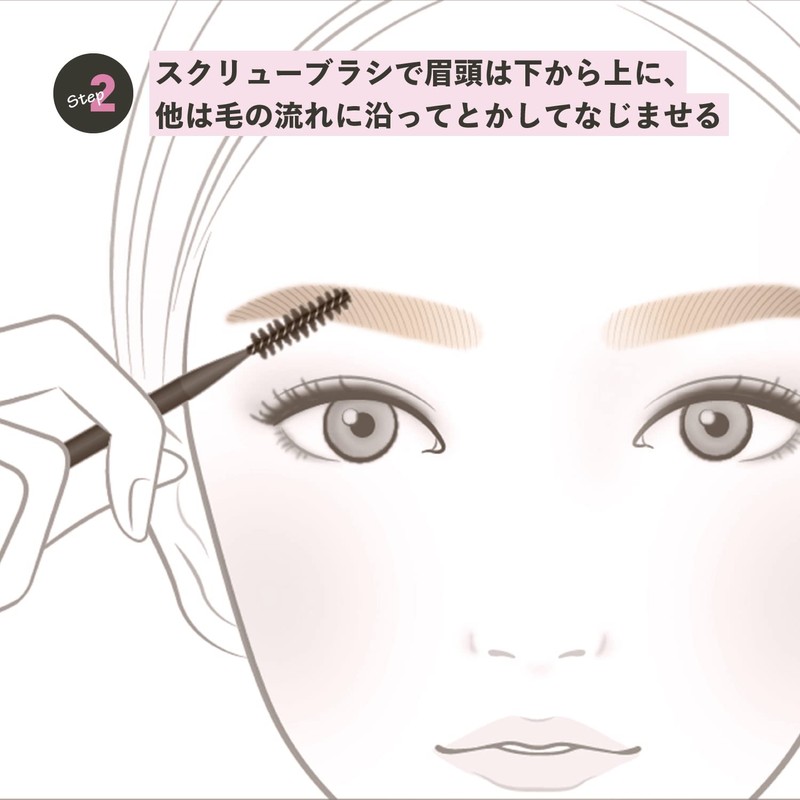 Kai Corporation KQ2018 Eyebrow Template, Anyone Beautiful Eyebrow