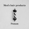Original Comb Pomum Men's Styling Comb, Made in Japan, Men's