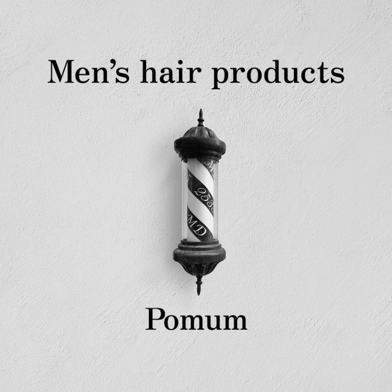 Original Comb Pomum Men's Styling Comb, Made in Japan, Men's