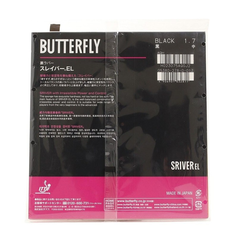 Butterfly Slaver EL (Sriver EL) 05380 278 MAX