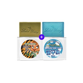 Tiger Soap 100g 1pc Punkku Soap 100g 1pc Face Wash Soap Set Skin Blemish Care / 호랑이비누100g 1개 빵꾸솝100g 1개세안비누 세트 피부결점케어