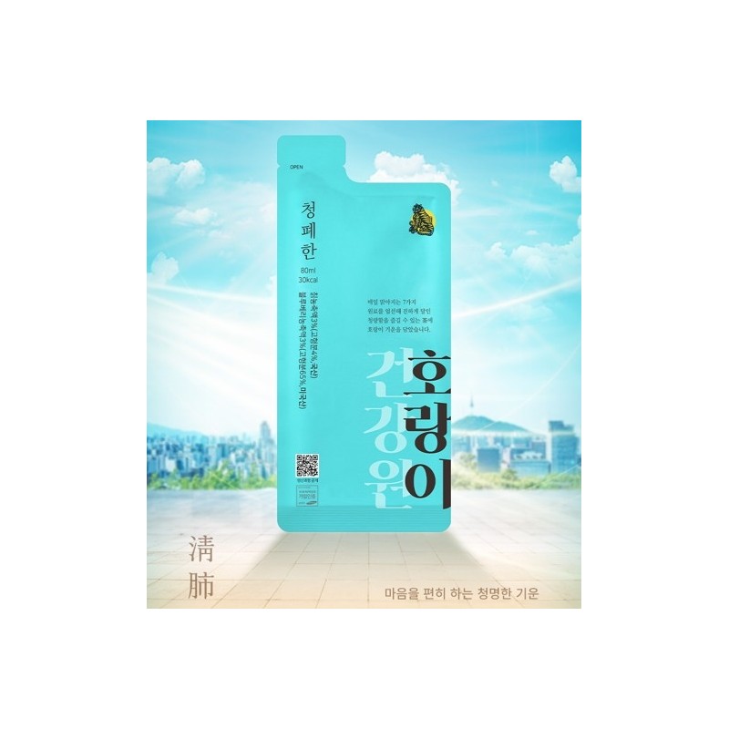 Bellflower Ginger Arrowroot Bokryeong Licorice Blueberry Premium Ginger Tea Good