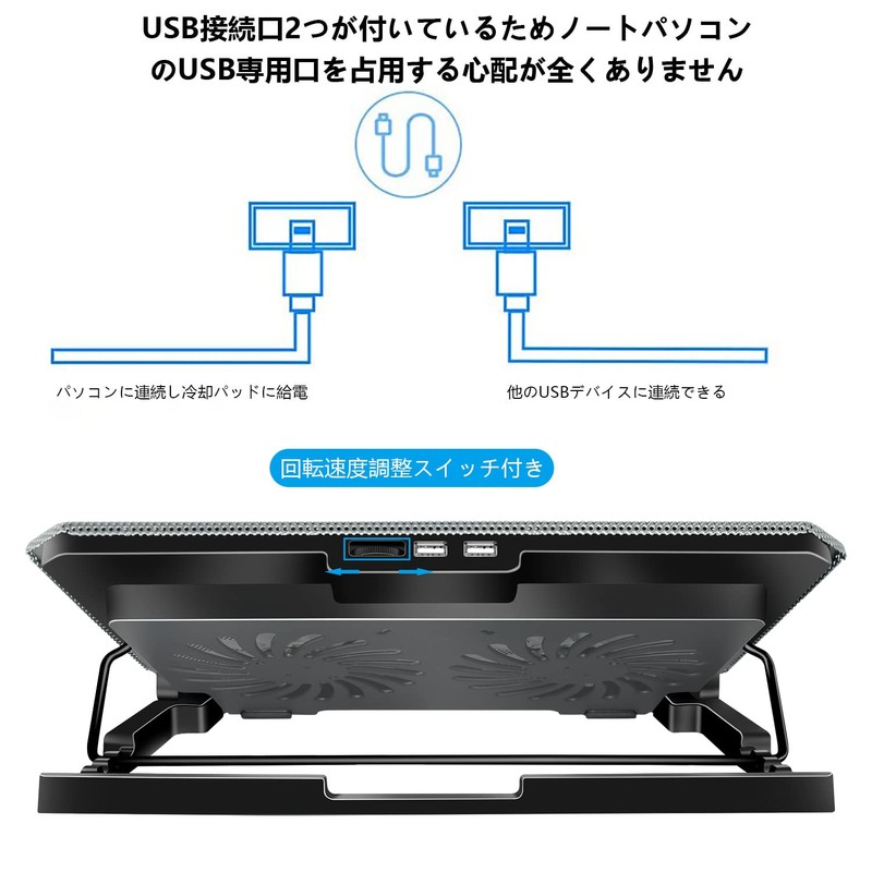 Laptop Cooling Pad Cooling Pad with 2 Cooling Fans, 4