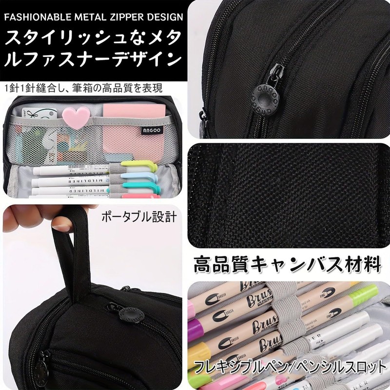 Pen Case, Large Capacity, Pencil Case, Double Zipper, Tool Pen