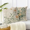 Sunshine smile Cushion cover, cushion