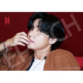 Epoch 216 Small Piece Jigsaw Puzzle BTS BE -V- 7.2 x 10.2 inches (18.2 x 25.7 cm) 04-106 with Glue Spatula