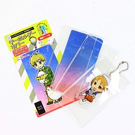 CVK03 Key Chain Cover, Long Type, 4 Pieces, Akki Cover, Hapira Collezapo Series