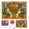 Educa - Aztec Mayan Montage - 2000 Piece Jigsaw Puzzle