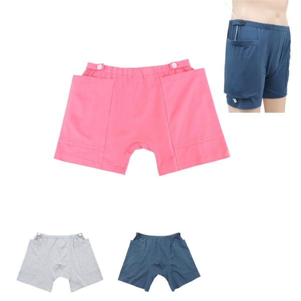 Yodilala Drainage Bag Fixed Shorts, enteronephritis, Bladder Urethra, Rectal Stoma