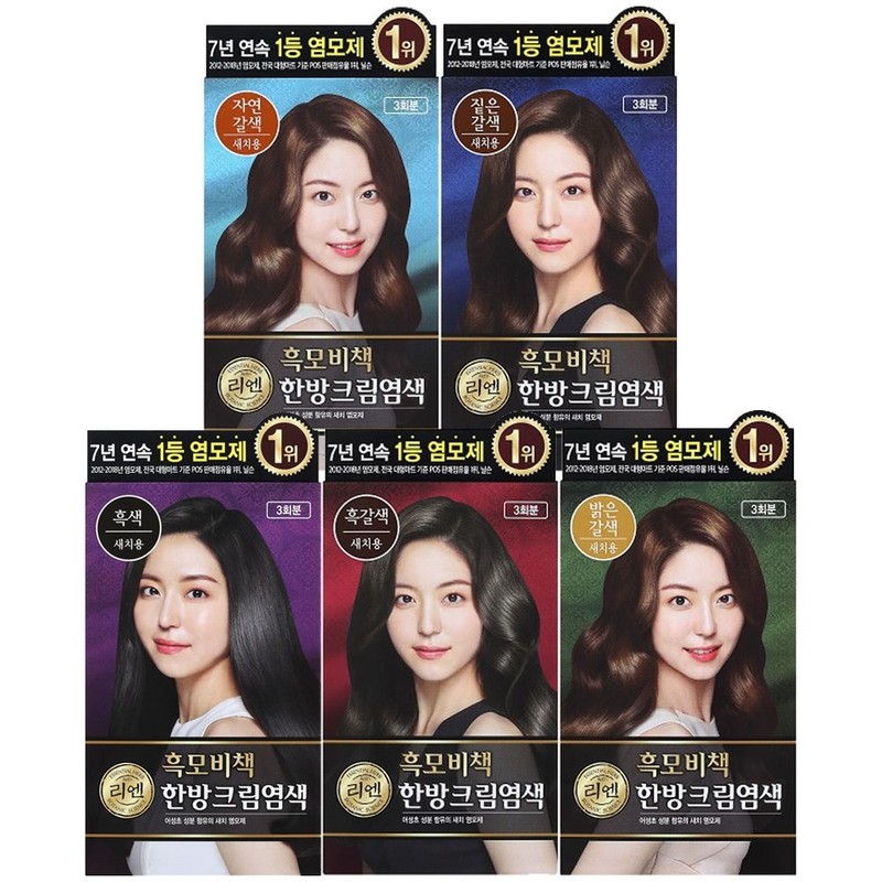 LG Household & Health Care [Lien] Black Wool Bichak Cream