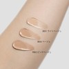 Celvoke BE02 Rare Grow Liquid Foundation, Beige, 0.8 fl oz