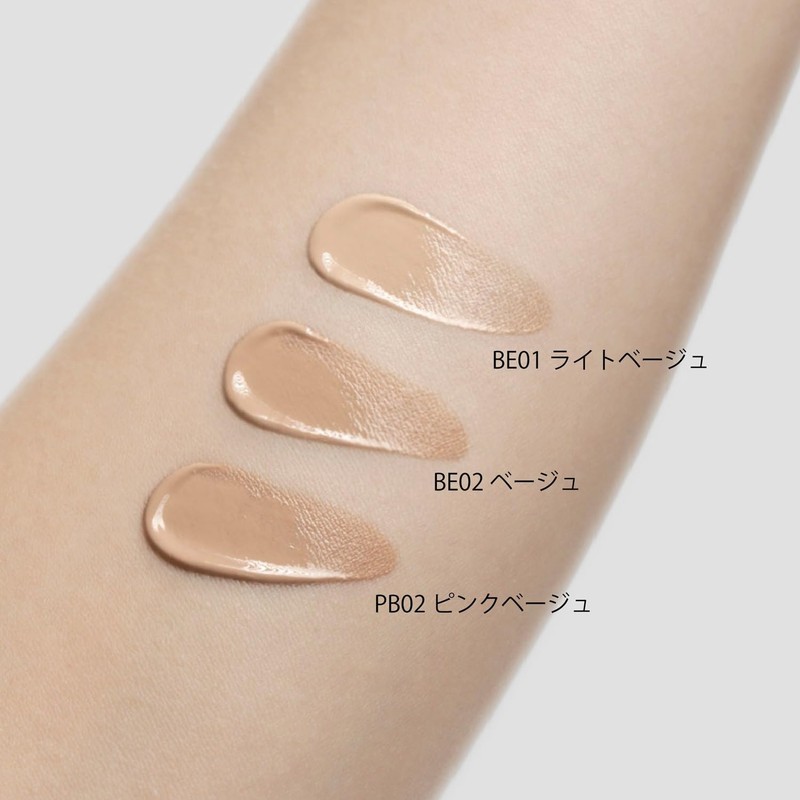 Celvoke BE02 Rare Grow Liquid Foundation, Beige, 0.8 fl oz
