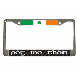 Pog Mo Thoin Irish Ireland License Plate Frame| Car Accessories Auto License Plate Frame Car Tag Holder Cover (Carbon)