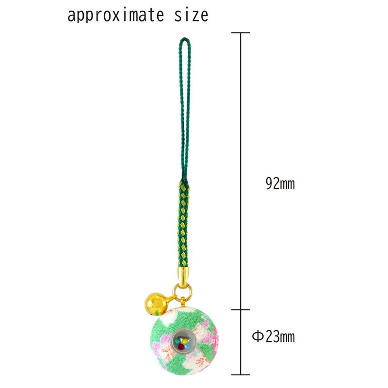 Zoon Flower Crepe Kaleidoscope, Japanese Pattern, Crepe, Rooted Bell Key