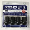 RAYS Racing Nuts 17HEX M12 x P1.25 BK (Black) 1.4 inches (35 mm), Pack of 4 74130000223BK