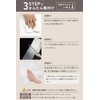 【Interior Specialist Pro Series】Stairs Anti-slip Thin Tape Step Difference Fall