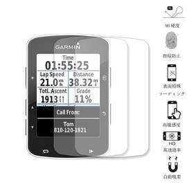 TDITD ガラスフィルム【2枚パック】Garmin Edge 520J 用 /Edge 820J 用 強化ガラス Garmin Edge 520J 用 /Edge 820J 用 液晶保護フィルム Garmin Edge 520J 用 /Edge 820J 用 ガラスフィルム 日本製素材旭硝子製 Garmin Edge 520J 用 /Edge 820J 用 液晶保護フィルム 高透過率 防爆裂 スクラッチ防止 気泡ゼロ 指紋防止 硬度9H Garmin Edge 820J 用 フィルム