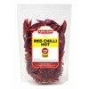 Red Chilli Hot (Whole) ~ 3.5oz | 100g ~ Lal