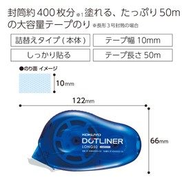 Kokuyo Tape Glue Dot Liner, Long 1.7 inches (50 mm), Main Unit TA-DM4300-10