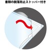 Kokuyo File Refills Clear Holder, A4, 2 Holes, 10 Pieces,