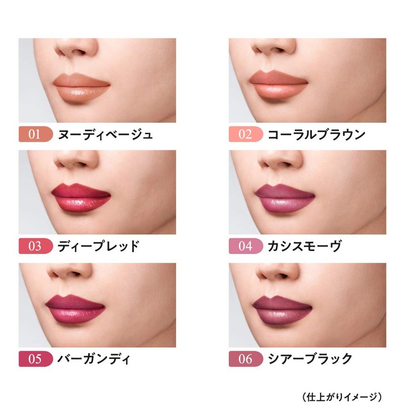 Coffredor Contour Lip Duo 01 Nude Beige Lipstick