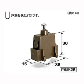 新日軽 Genuine Parts Storm 戸車 Left Unisex Storm – 新日軽 – 107 – 0 – A8 