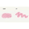 Muse Watercolor Paper Be Art Paper Postcard Pack Postcard Size