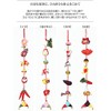 Takagi Fiber Panami Hanging Decoration Kyoto Crepe Hanging Decoration Seven-Piece