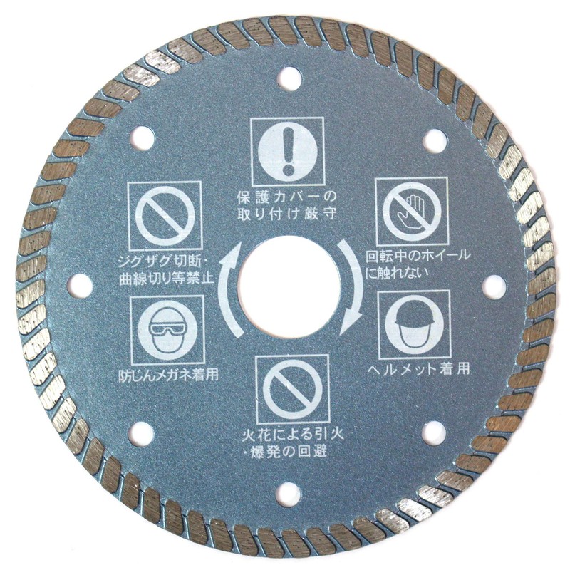 BIGMAN DS-155 Fine Cutter, 1.5 Wave Type, For Kawara