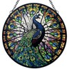 Peacock Decor Stained Glass Suncatcher - Window Wall Hanging Ornament
