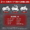 RYOTBASE Motorcycle Short Side Stand Low Down Custom Parking Moped