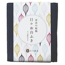 Nichinichi Utensils, Tairsoft, Dish Towel, Kitchen Towel, 100% Cotton, Made in Japan, 11.4 x 9.8 inches (29 x 25 cm), Iron Navy Blue