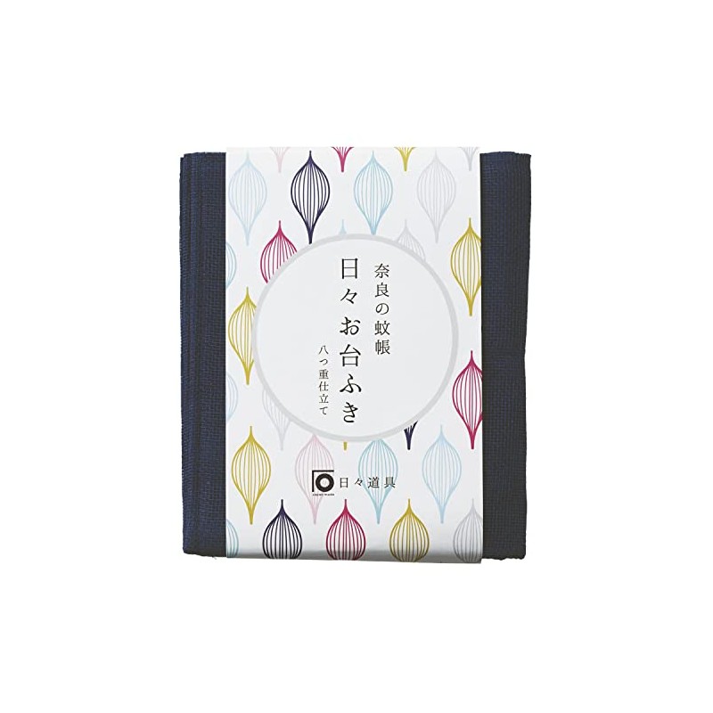 Nichinichi Utensils, Tairsoft, Dish Towel, Kitchen Towel, 100% Cotton, Made