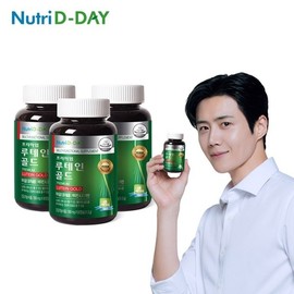 H Premium Lutein Gold (350mg x 90 tablets x 3 bottles, 9 month supply)22100833671733 / H프리미엄 루테인 골드 (350mg x 90정 x 3병  9개월분)22100833671733