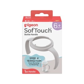 Pigeon Softouch Step-Up Bottle Handle BPP 6M+