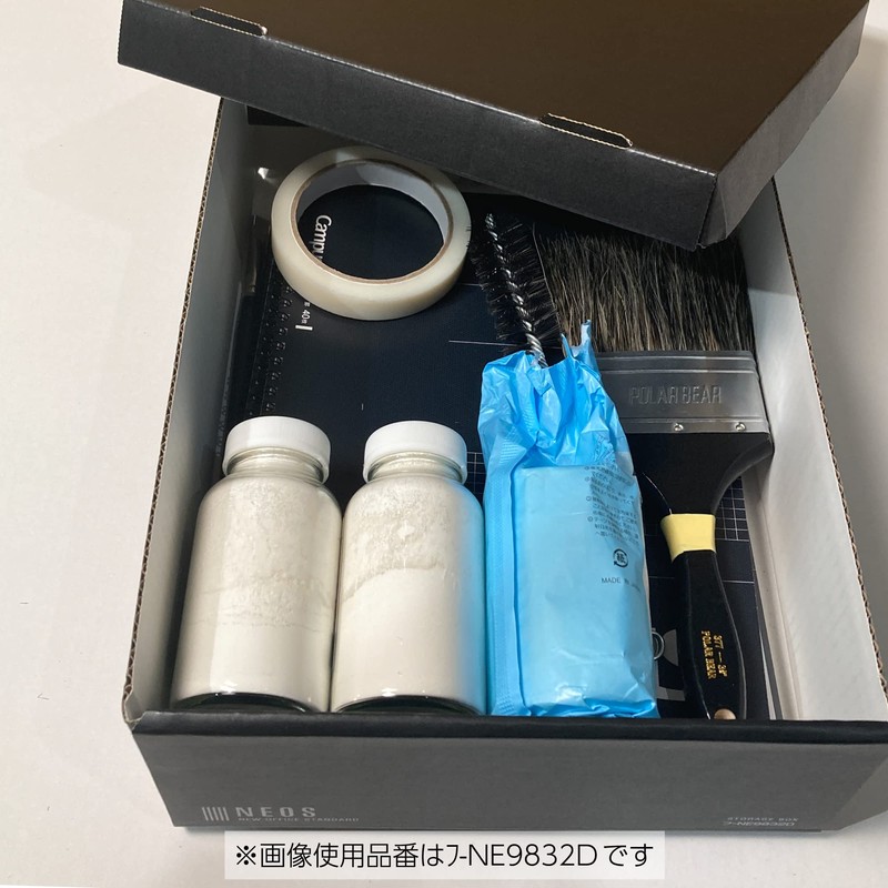 Kokuyo NE9832WX2 Storage Box, NEOS Regular Half Size with Lid,