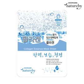 NatureBy 네이처바이 마스크팩 C타입 100매 (5종x20매) Nature by Mask Pack C-Type 100 Sheets (5 Types x 20 Sheets)